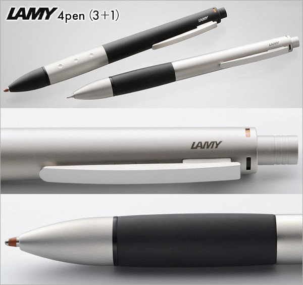 ラミー LAMY / Lamy 4 pen ラミー4ペン 多機能ペン 3色ボールペン 