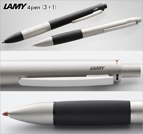 ラミー LAMY / Lamy 4 pen ラミー4ペン 多機能ペン 3色ボールペン