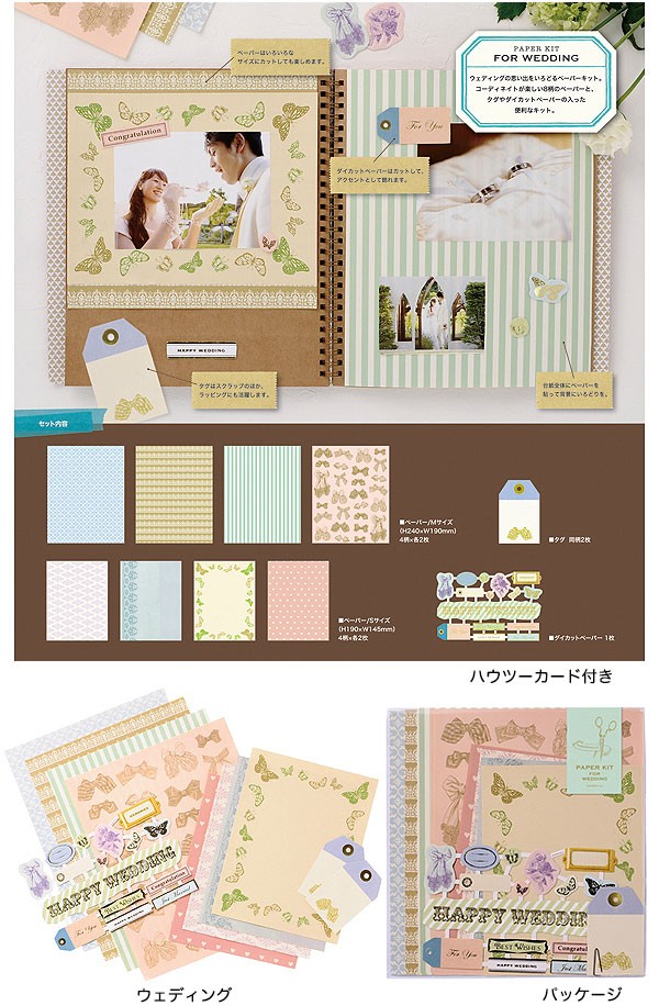 MARK'S（マークス） 【メール便可 5個まで】マークス MARK'S