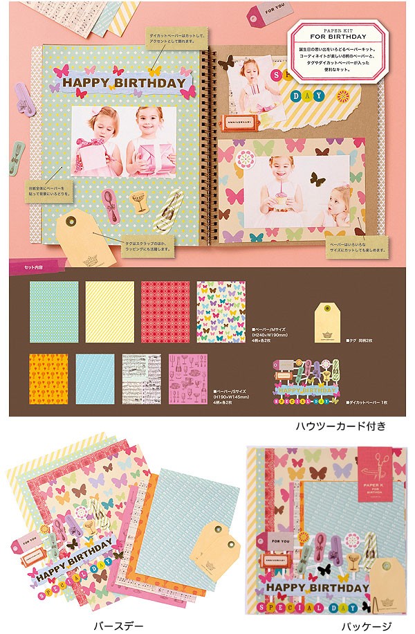 MARK'S（マークス） 【メール便可 5個まで】マークス MARK'S