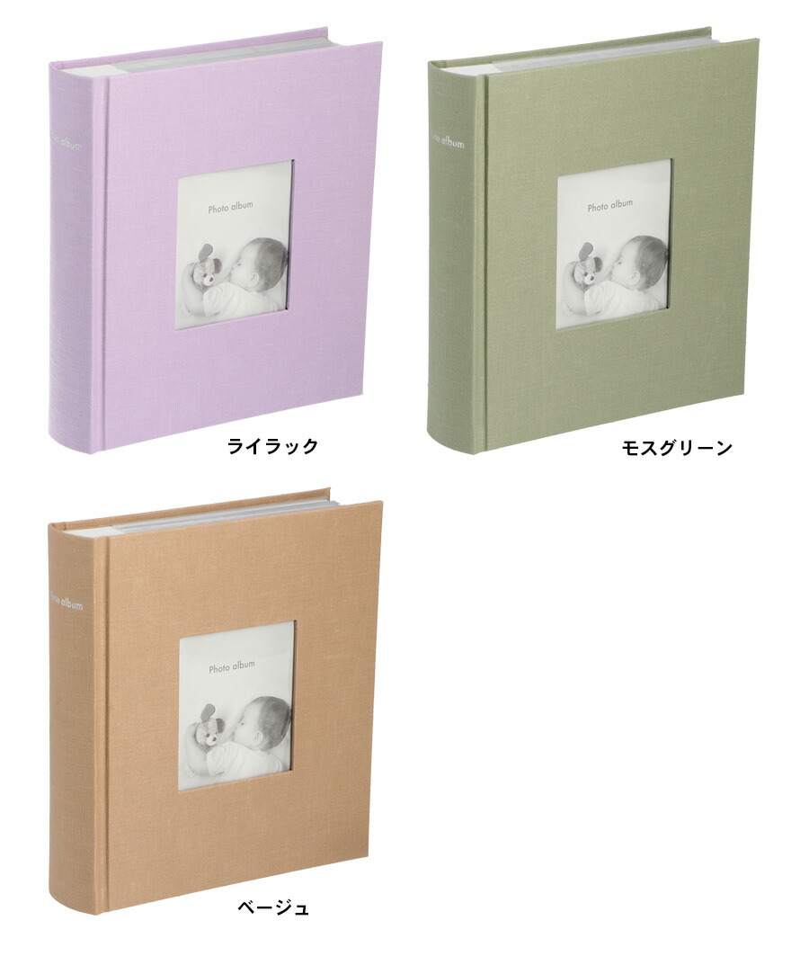 MARK'S（マークス） 限定カラー アルバム 写真 大容量 / ポイント10倍