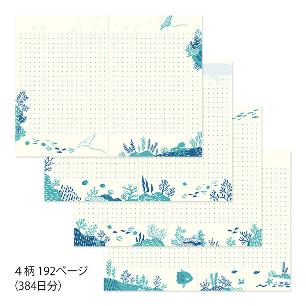 MIDORI（文具） ミドリ 日記 刺繍しおり付 ジンベイザメ柄
