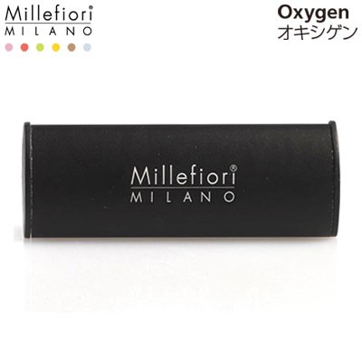 ミッレフィオーリ/ギフトにも Amazon | Millefiori ミッレフィオーリ カーディフューザー