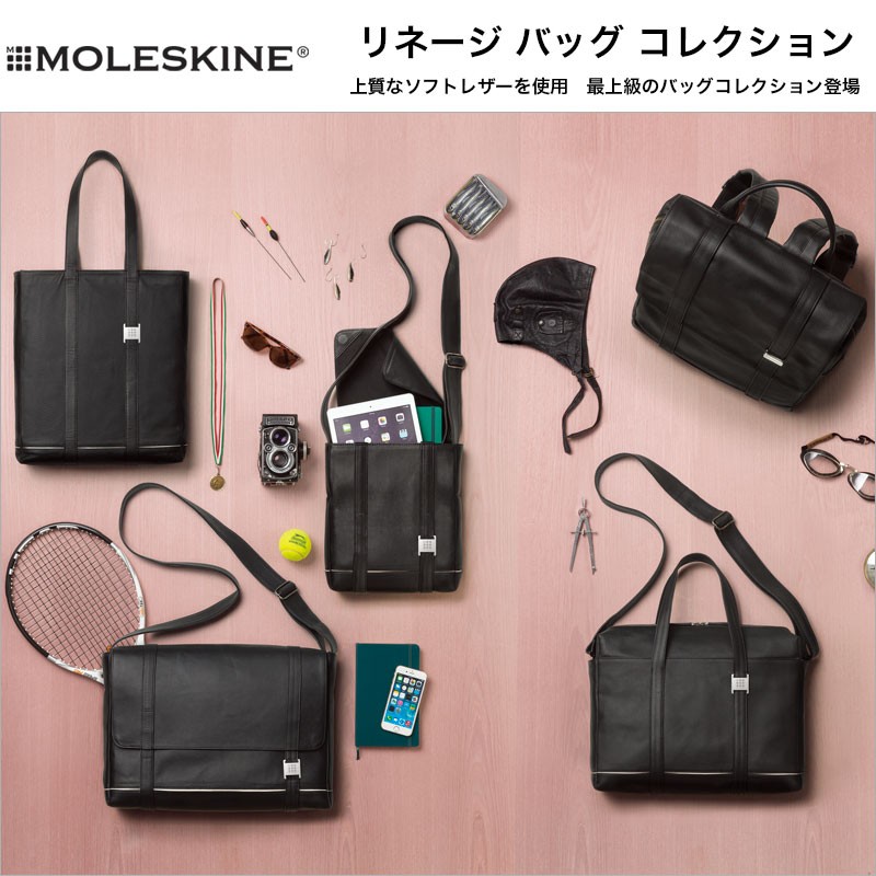 MOLESKINE モレスキン 本革 バッグ リネージ トートバッグ