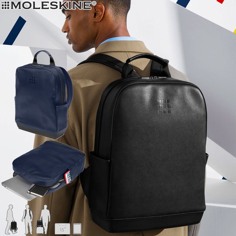 【美品】MOLESKINE ネイビー リュック MOLESKINE モレスキン バッグ クラシック バックパック