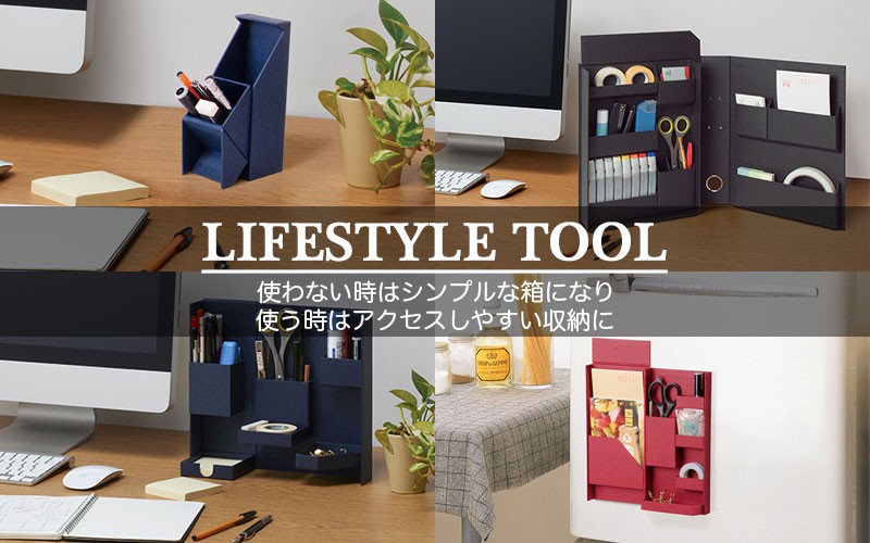 Amazon | ナカバヤシ ライフスタイルツール 収納カバン ピンク