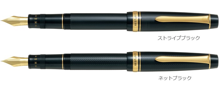 PILOT（パイロット） 万年筆 / ジャスタス95（FJ-3MR）【PILOT Justus