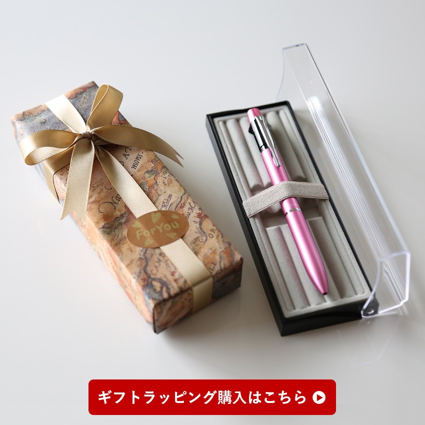 PILOT（パイロット） 多機能ペン / ツープラスワン アクロドライブ