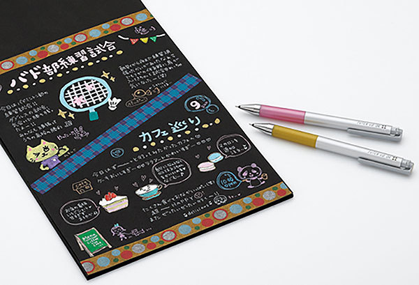 PILOT（パイロット） ゲルインキボールペン / ジュースアップ