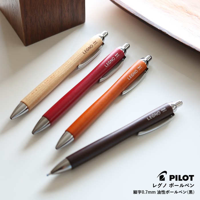 パイロット ボールペン / レグノ（BLE-1SK）【PILOT LEGNO 油性 ボールペン】 :pilot-723:フジオカ文具e-stationery  - 通販 - Yahoo!ショッピング