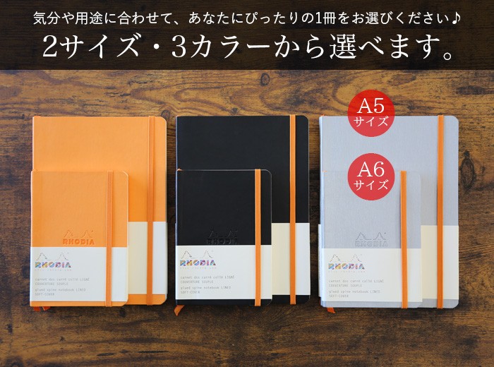 A6サイズ ノート 4冊セット (赤い円と黒い円デザイン) A6サイズ ノート 4冊セット (赤い円と黒い円デザイン)アウト