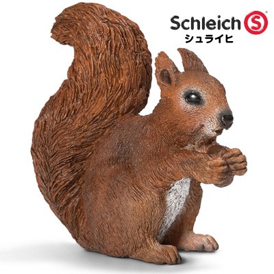 s_schleich_089_s1.jpg