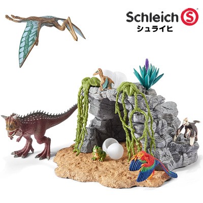 シュライヒ 恐竜 ステゴサウルス 14568【Schleich 恐竜 フィギュア