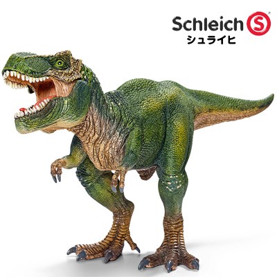 シュライヒ 恐竜 ステゴサウルス 14568【Schleich 恐竜 フィギュア