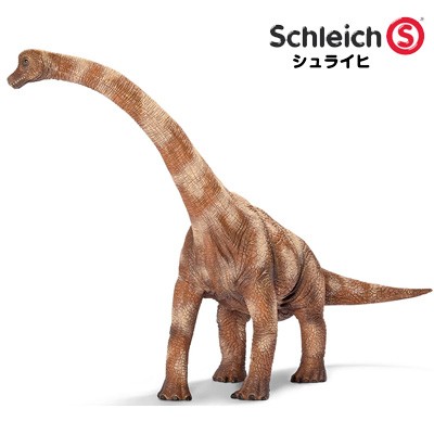 シュライヒ 恐竜 ケントロサウルス 14541【Schleich フィギュア