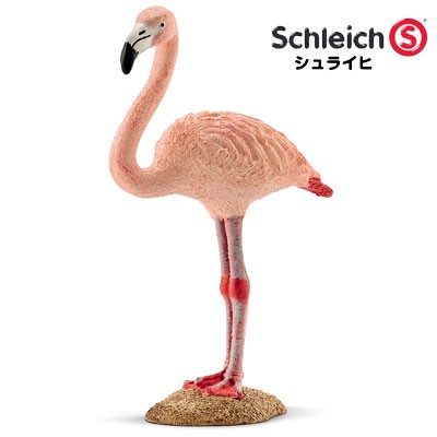 シュライヒ 動物フィギュア ペリカン 14673 : schleich-039 : フジオカ