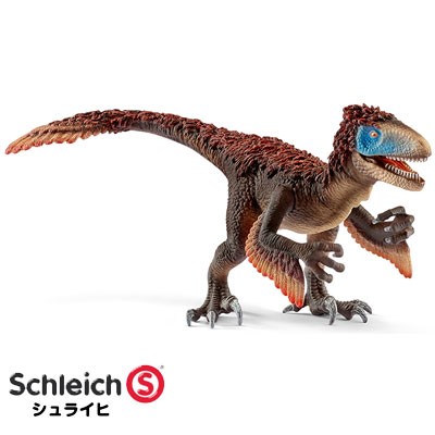 シュライヒ 恐竜 ステゴサウルス 14568【Schleich 恐竜 フィギュア