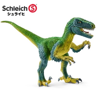 シュライヒ 恐竜 ケントロサウルス  フィギュア 14583 dwos6rj Amazon.co.jp: シュライヒ 恐竜 ケントロサウルス フィギュア