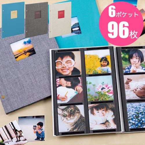 アルバス アルバム アイボリー 4冊(1,200枚分)カバー付き