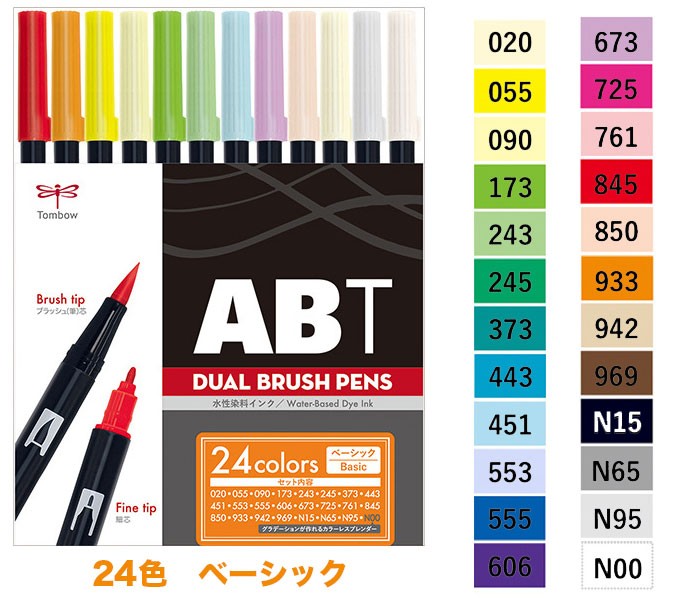 送料無料限定セール中 規格 エーワン Ａ４判 マット紙 まとめ 4906186315753 31575 ラベルシール