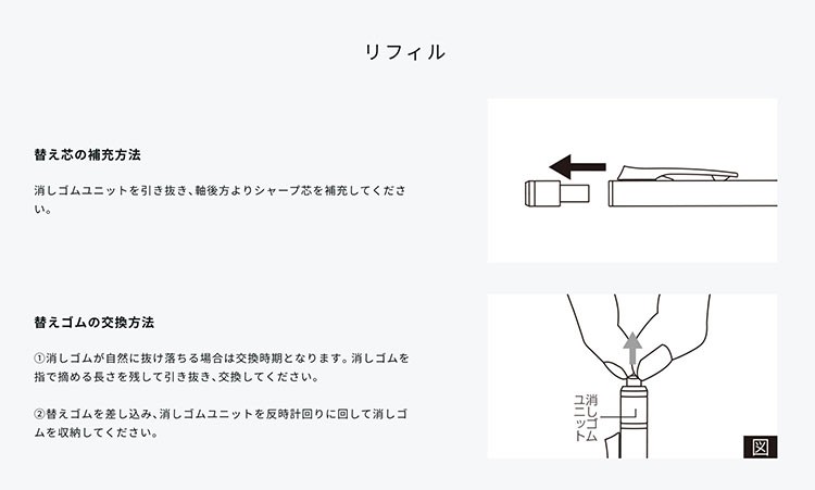 トンボ鉛筆 シャープペンシル モノグラフ0.3 パステルカラー (DPA-137