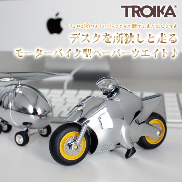 未使用 トロイカ TROIKA ロードスター ペーパーウエイト