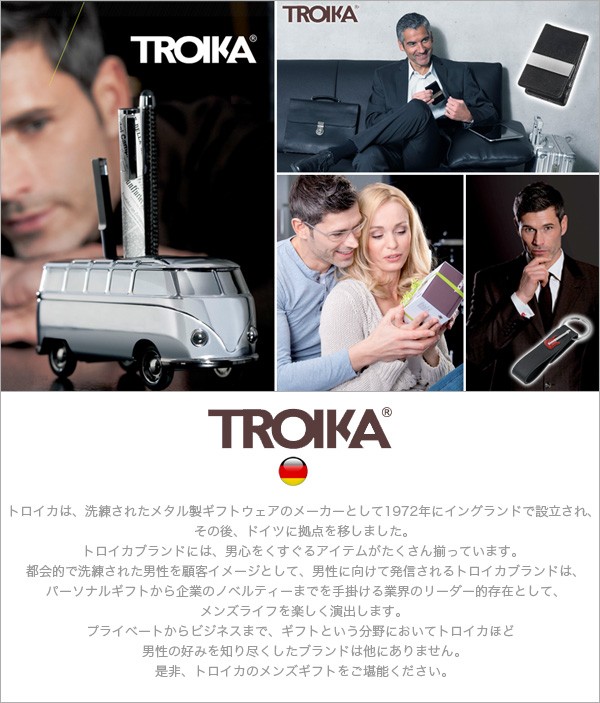 トロイカ TROIKA / グランプリ1928（1930年代風レーシングカー型