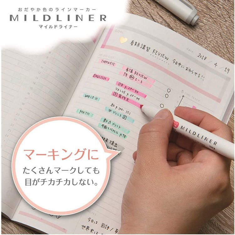 ゼブラ ラインマーカー マイルドライナー 5色セット 渋マイルド色（WKT7-5C-NC-N）(A-663825)【ZEBRA MILDLINER  水性マーカー】 :zebra-219:フジオカ文具e-stationery - 通販 - Yahoo!ショッピング