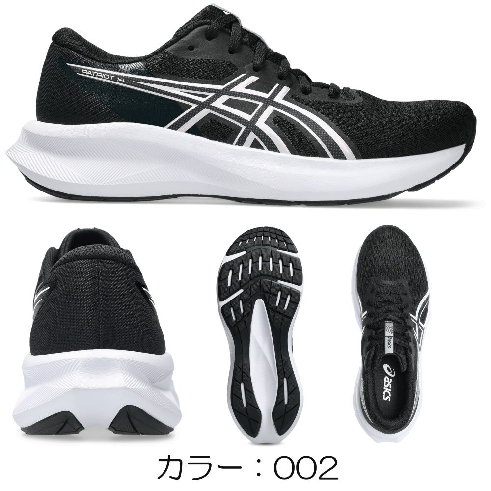 アシックス レディース ランニング シューズ サイズ24cm 新品未使用タグ付き アシックス ランニングシューズ（サイズ（cm）：24cm）のおすすめ人気