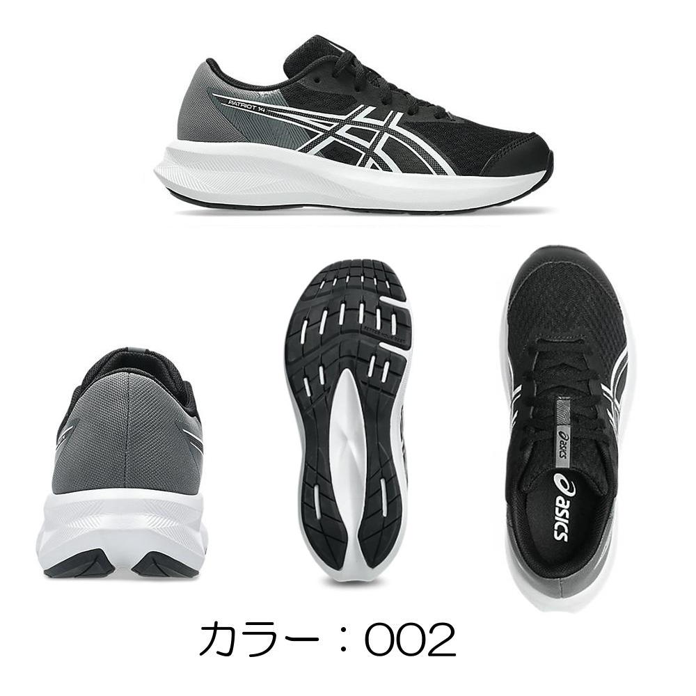 �A�V�b�N�X asics �����j���O�V���[�Y PATRIOT14 GS �W���j�A �q���p �C �V���[�Y �X�j�[�J�[ ���헚�� �W���M���O �����j���O �X�|�[�c �^�� 1014A392 �֘A�摜1