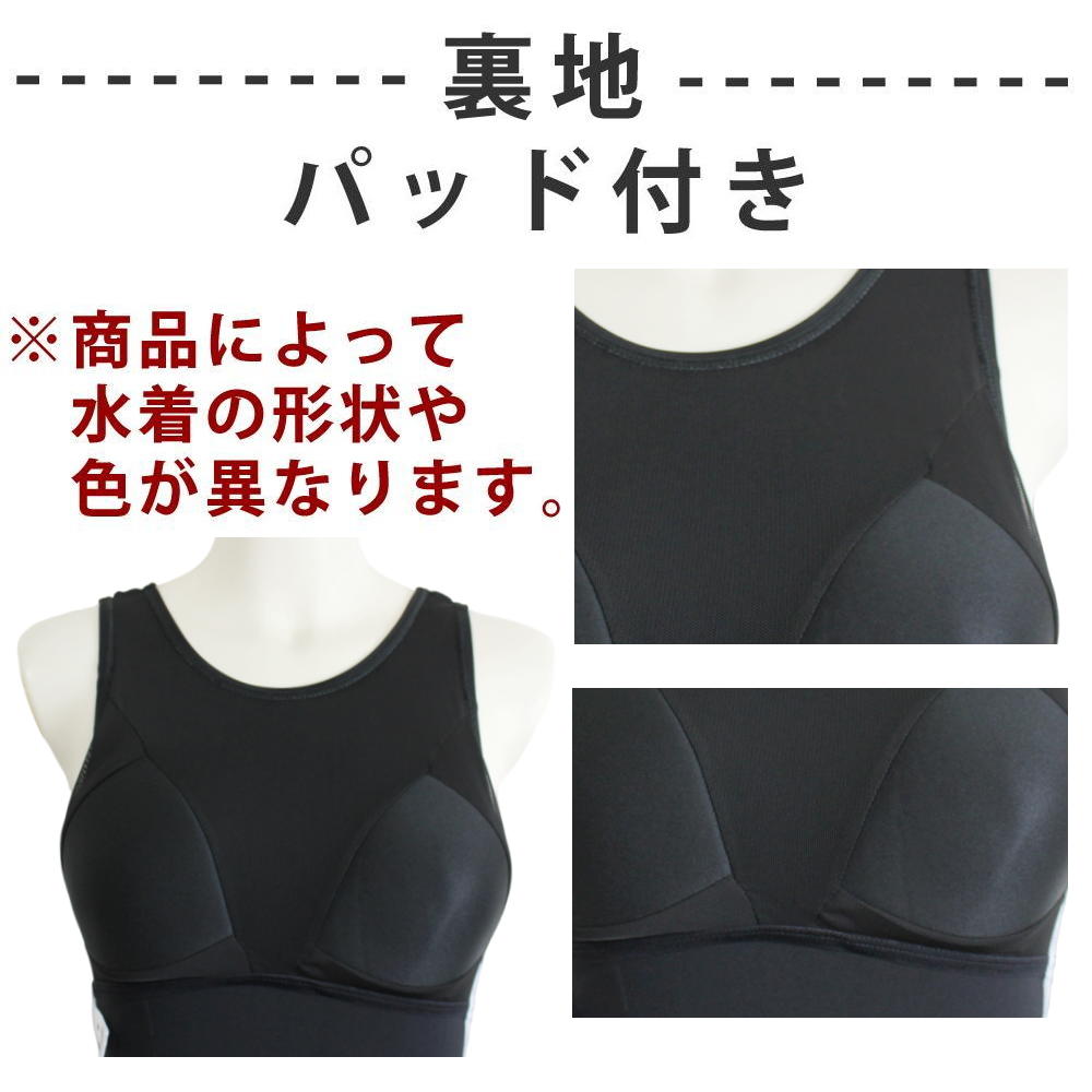 NEW ERA（ニューエラ） フィットネス水着 レディース スイムウェア