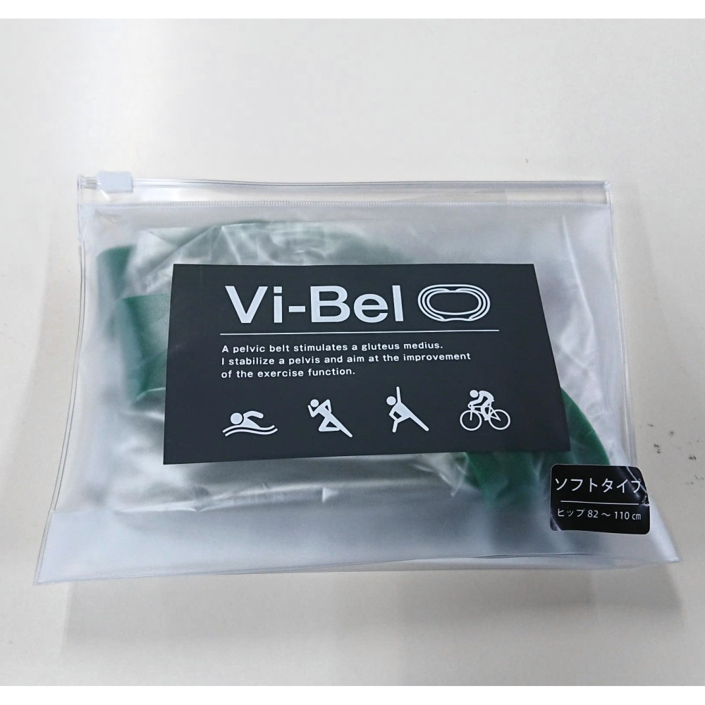 MIZUNO（ミズノ） ヴィーベル 骨盤ベルト Vi-Bel SPORTS シニアタイプ