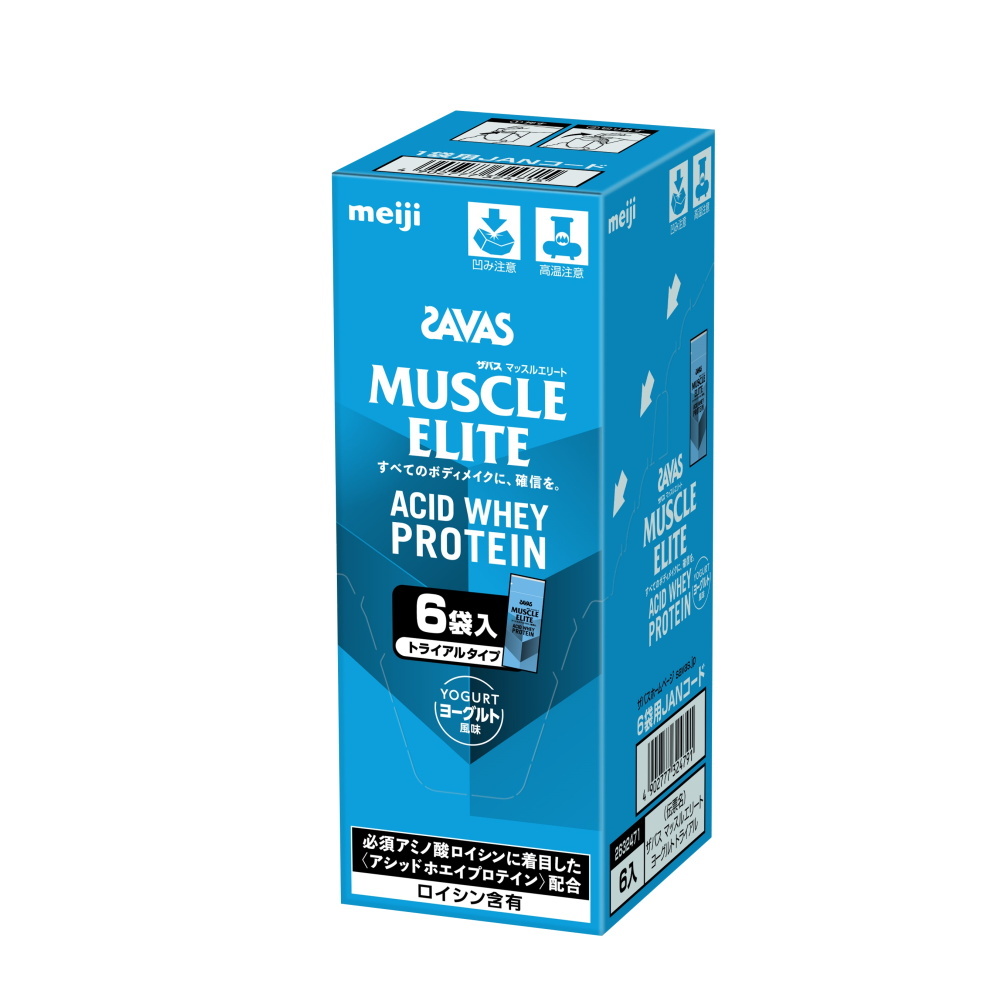 SAVAS ザバス マッスルエリート MUSCLE ELITE ACID WHEY PROTEIN