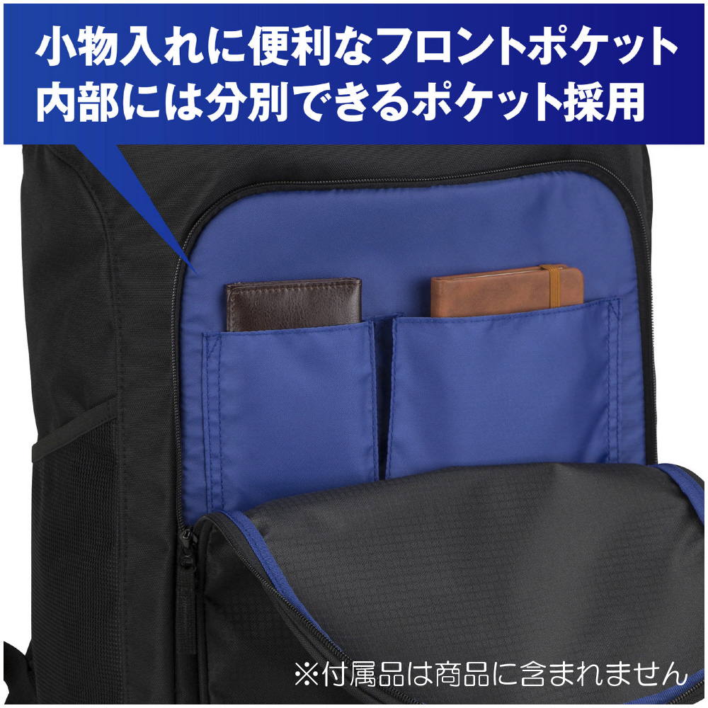 MIZUNO ミズノ 水泳 チームバッグパック30 スクエア リュック