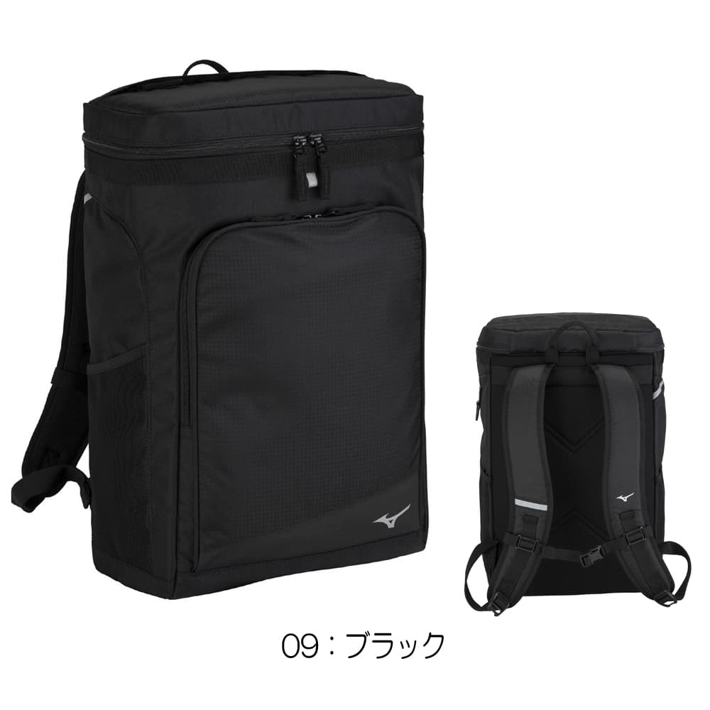 MIZUNO ミズノ 水泳 チームバッグパック30 スクエア リュック
