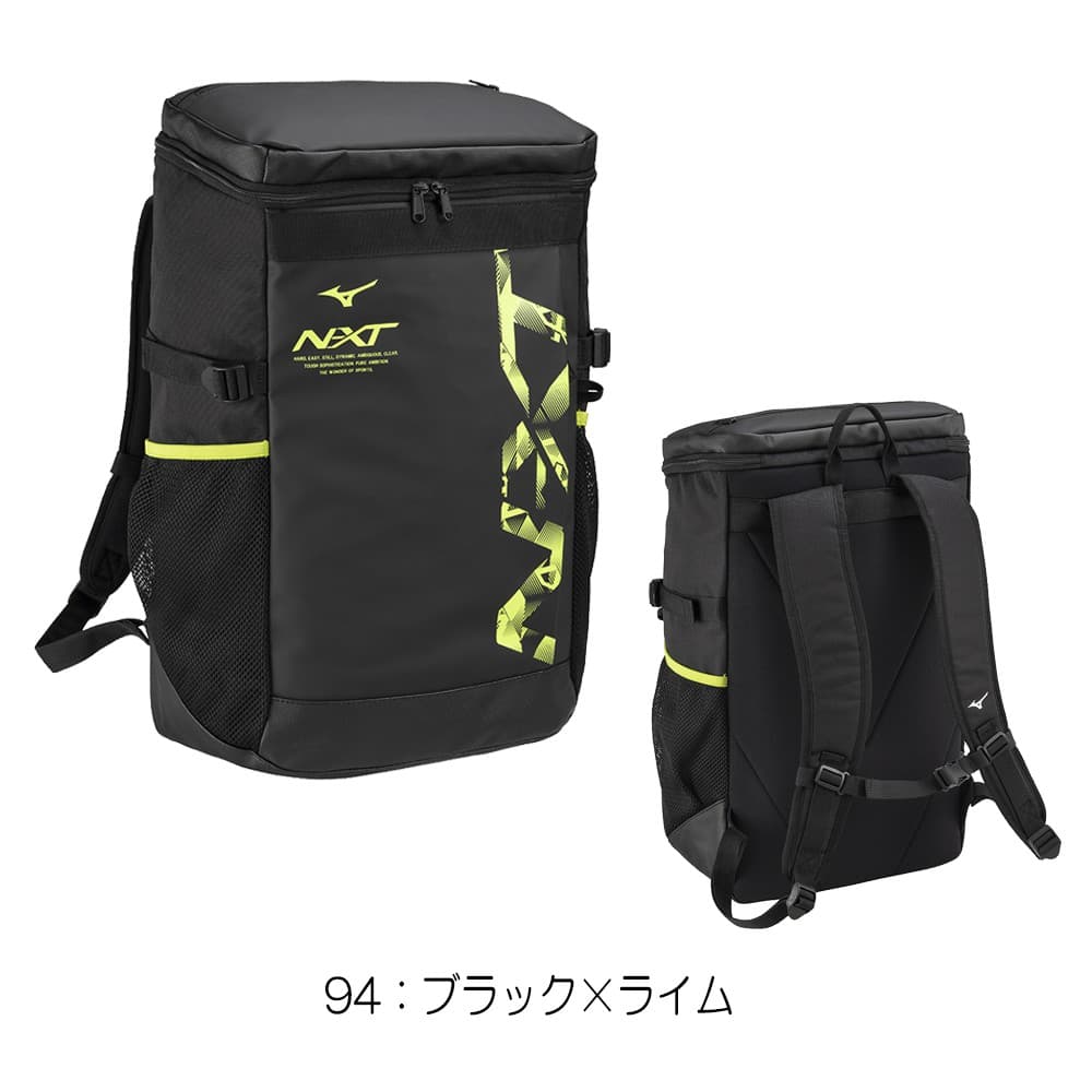 ミズノ MIZUNO 水泳 N-XTバックパック30L リュック スポーツバッグ 2024年春夏モデル 33JDB000