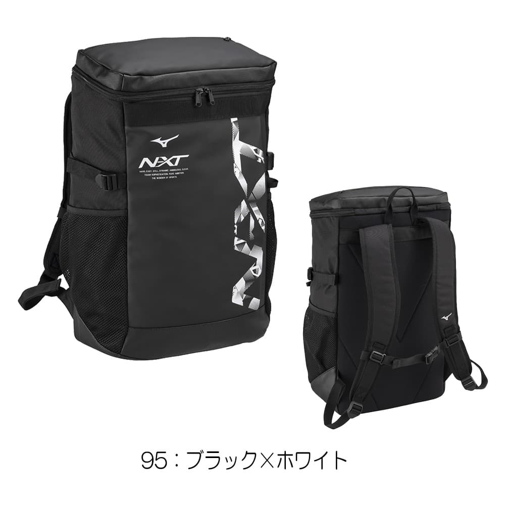 ミズノ MIZUNO 水泳 N-XTバックパック30L リュック スポーツバッグ