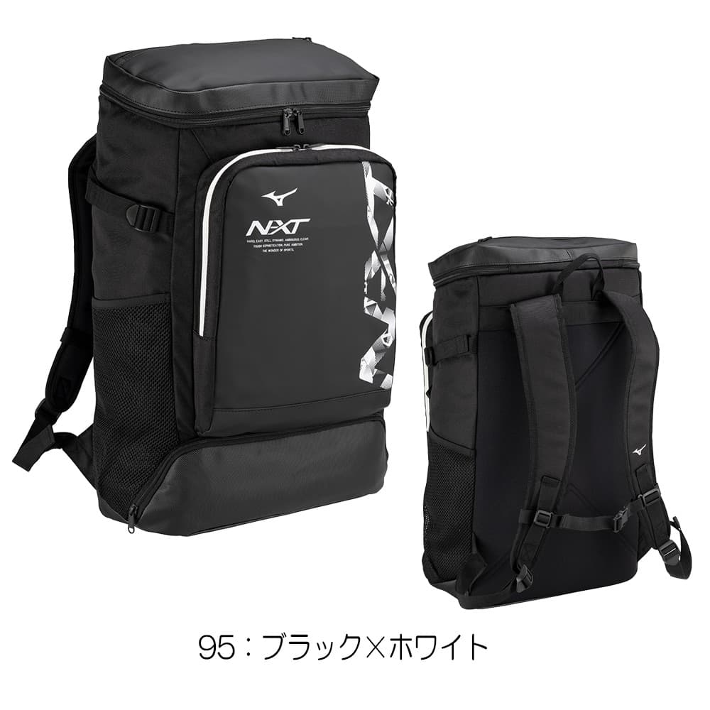 ミズノ MIZUNO 水泳 N-XTバックパック40L リュック スポーツバッグ 2024年春夏モデル 33JDB001