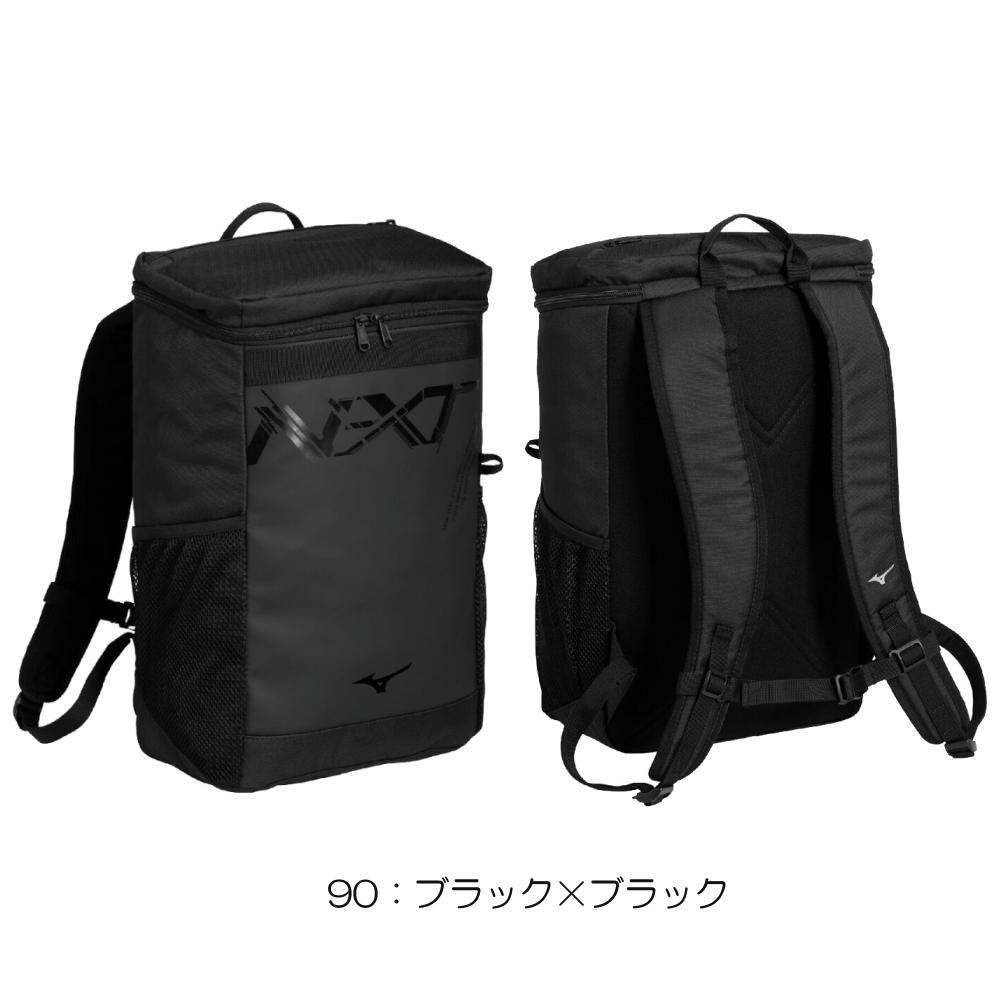 MIZUNO（ミズノ） 水泳 N-XTバックパック25L リュック スポーツバッグ