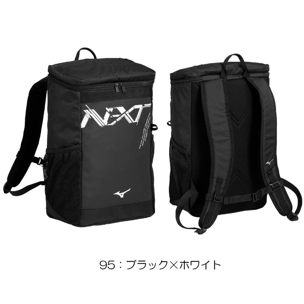 青森山田バックパック リュック MIZUNO（ミズノ） 水泳 N-XTバックパック25L リュック スポーツバッグ