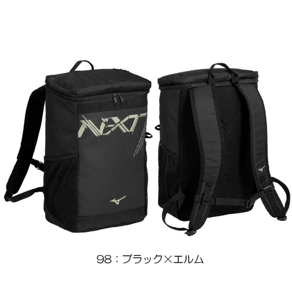 MIZUNO（ミズノ） 水泳 N-XTバックパック25L リュック スポーツバッグ