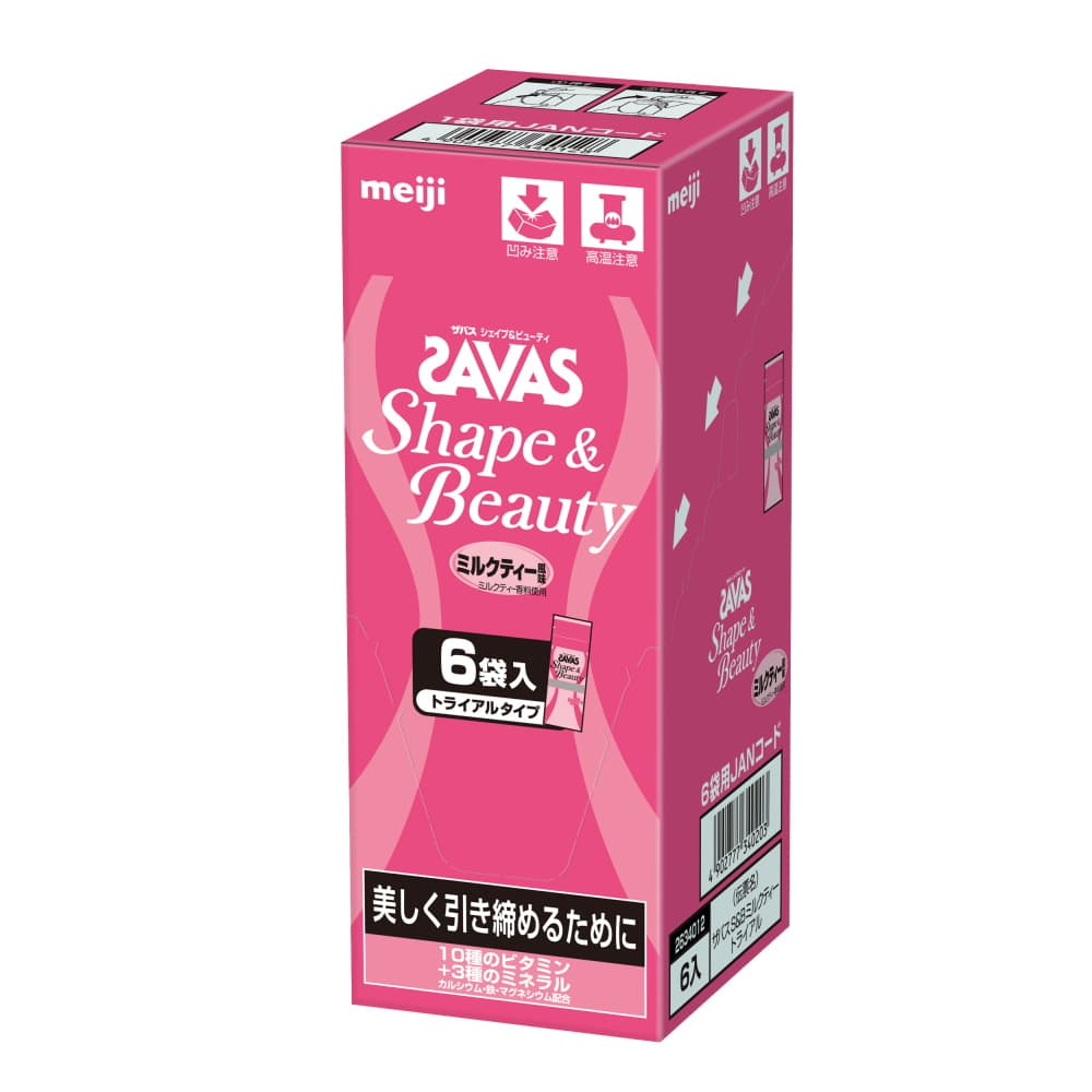 明治 SAVAS ザバス シェイプ&ビューティ ミルクティー風味 トライアルタイプ 10.5g×6袋セット ソイプロテイン Shape&Beauty 34012MJ-N 関連画像1