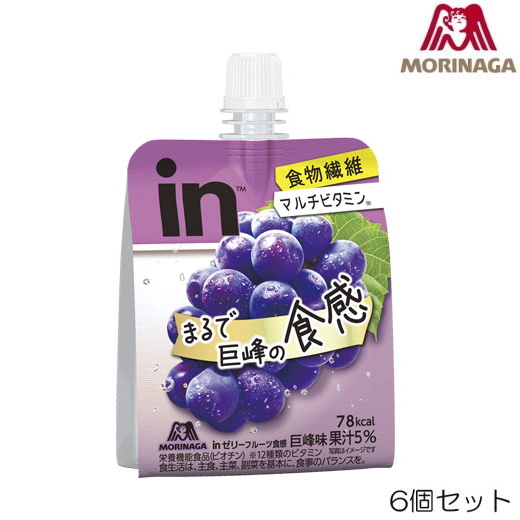 森永製菓 inゼリー フルーツ食感 巨峰味 150g×6個入 36JMM41000-N