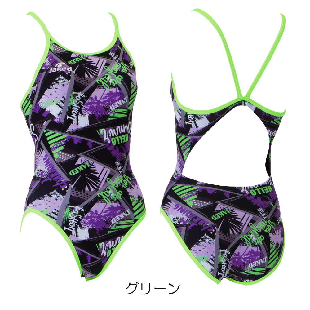 Jaked（ジャケッド） 競泳水着 練習用水着 レディース J-FORTEX ジェイ