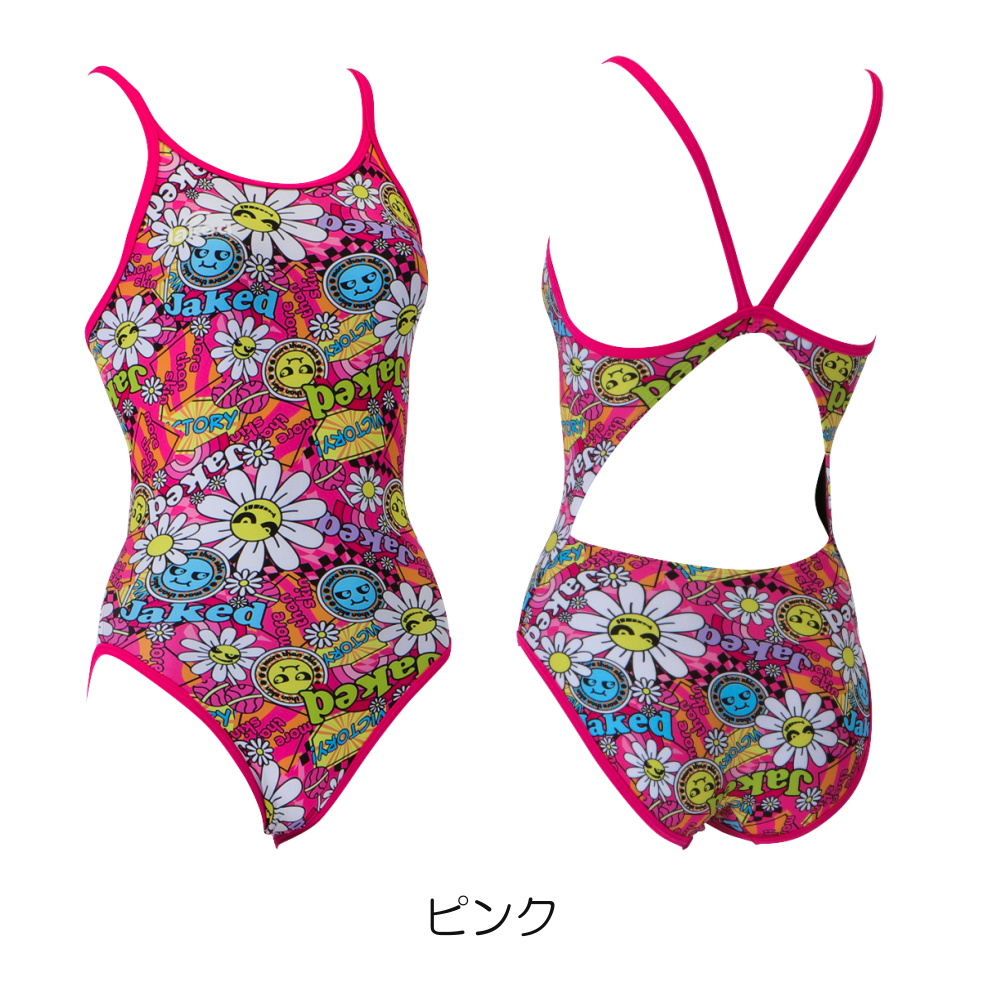 ヒカリスポーツ NEXT Yahoo!店 - JAKED(ジャケッド)｜Yahoo!ショッピング