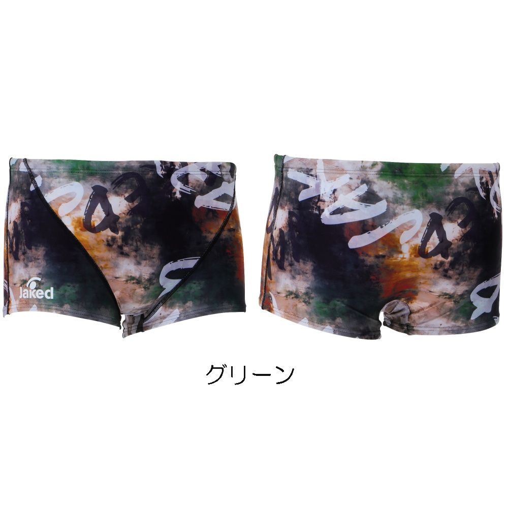 Jaked ジャケッド 競泳水着 練習用水着 メンズ J-FORTEX ジェイ