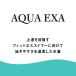 アリーナ ARENA フィットネス水着 レディース フィットネスワンピーススパッツ オープンバック ぴったりパッド パッド付き AQUA EXA ダブルエステルWR AS6FWF13L 関連画像5