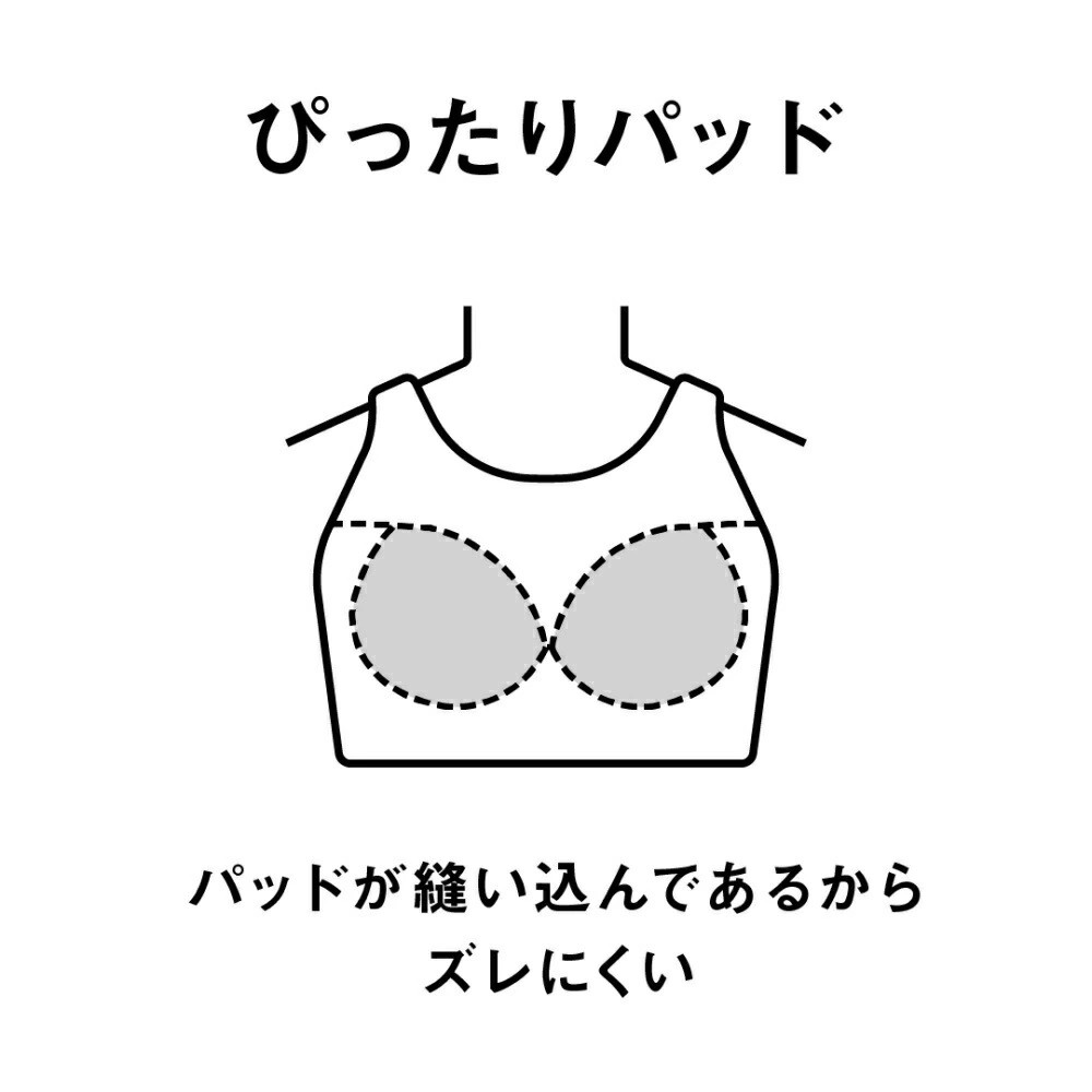 アリーナ（arena） フィットネス水着 レディース フィットネス