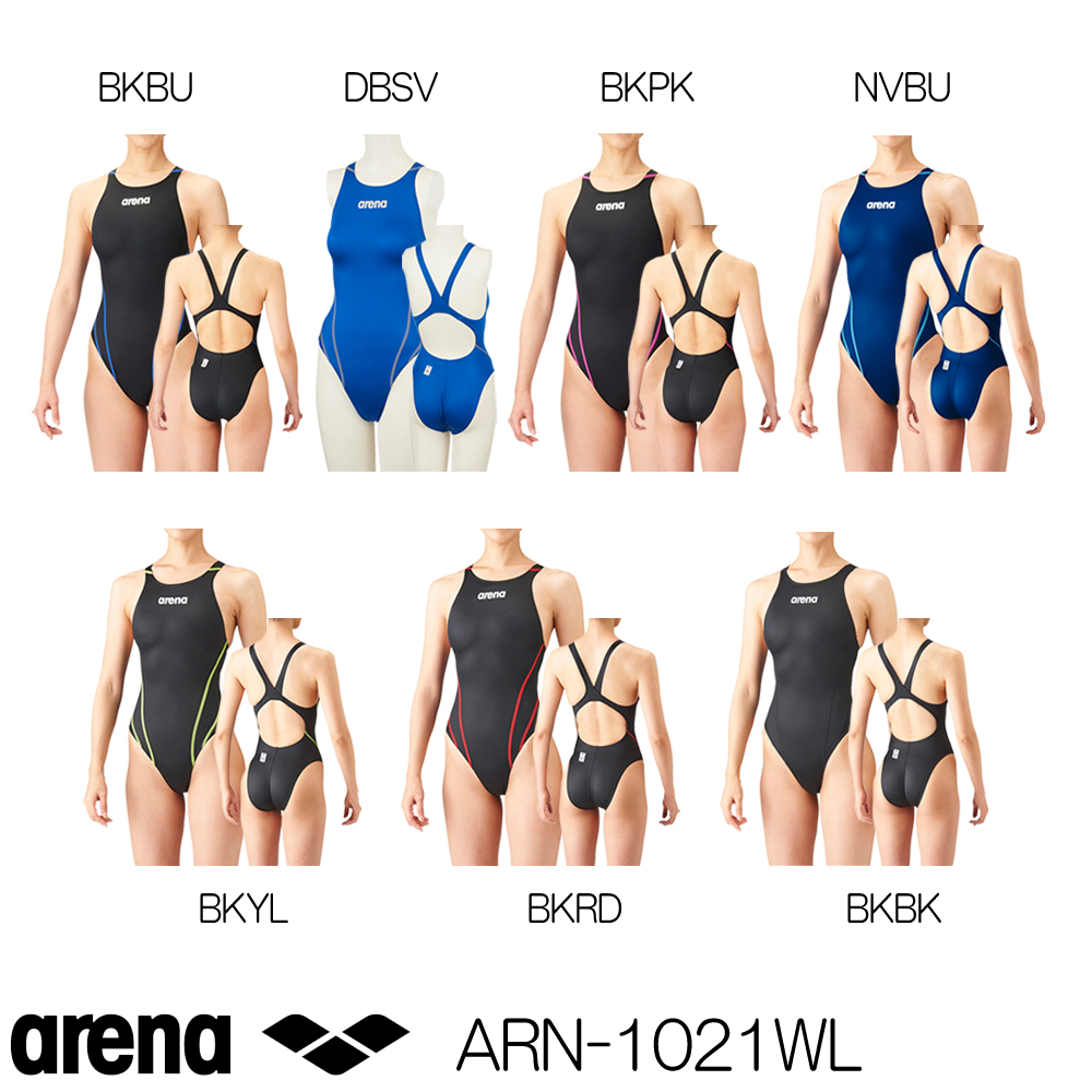 アリーナ ARENA 競泳水着 レディース W...の詳細画像1