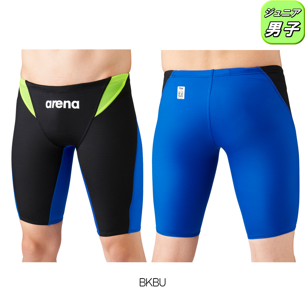 アリーナ 競泳水着 ジュニア男子 子供 WA承認 ARENA ハーフ